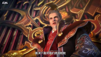 Great Journey Of Teenagers S4 Ep 12 Eng Sub