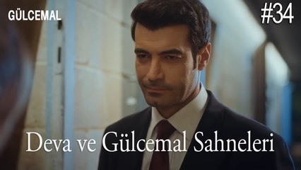 Deva ve Gülcemal Sahneleri (34) - Gülcemal