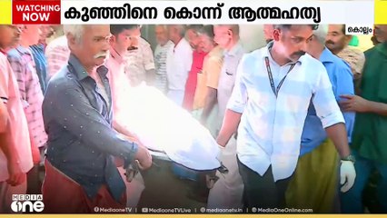 സാമ്പത്തിക ബാധ്യതയും അജീഷിന് ക്യാൻസർ രോഗം സ്ഥിരീകരിച്ചതും കുടുംബത്തെ തളർത്തിയെന്ന് ആത്മഹത്യകുറിപ്പ്