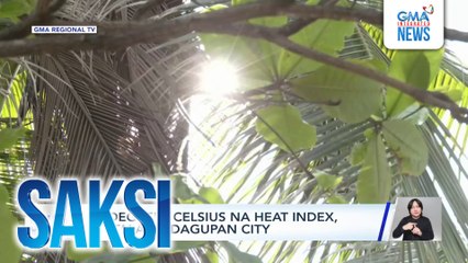 Task force para tutukan ang mga taniman ngayong tag-init, binuo ng Mangaldan LGU | Saksi