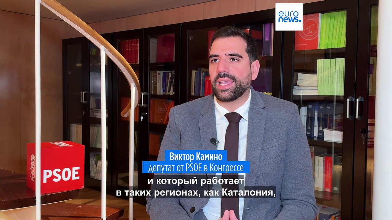 Жилищный кризис в Европе усугубляется: в Испании это многогранная проблема.