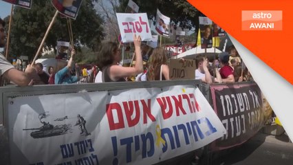 Rakyat Israel Tuntut Henti Serangan Baru di Gaza ✊