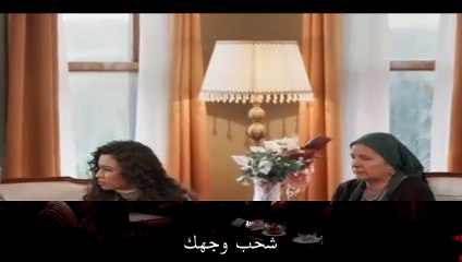HD مسلسل حكاية ليلة الحلقة 26 مترجم