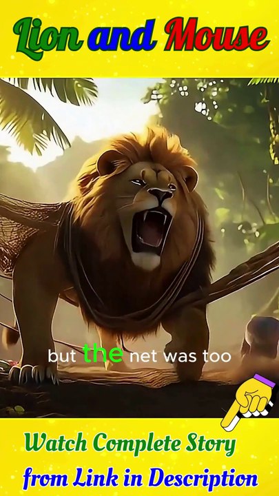 LION AND MOUSE