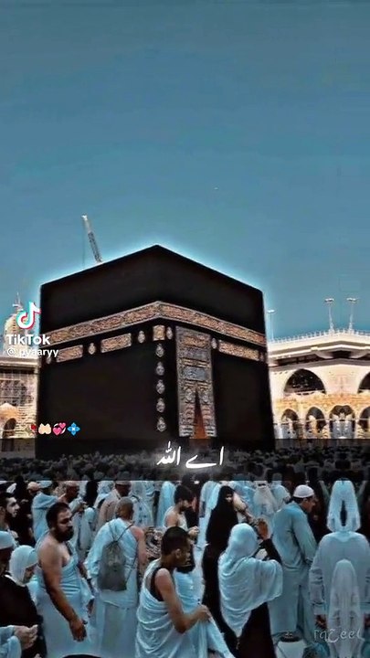 Islamic video