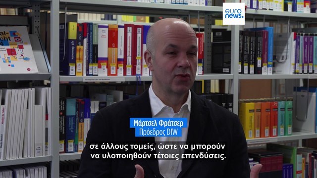 Το γερμανικό κοινοβούλιο ενέκρινε την ιστορική δέσμη μέτρων για την ενίσχυση των αμυντικών δαπανών