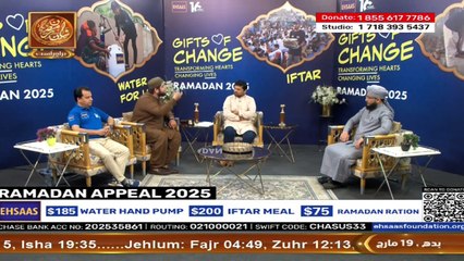 Ehsaas Telethon - Ramadan Appeal - 18 March 2025 - ARY Qtv