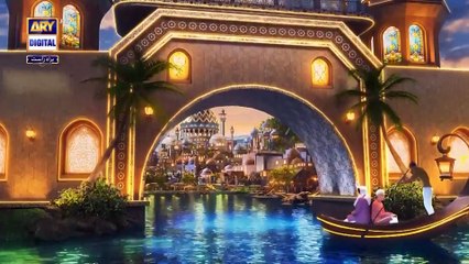 Qirat o Tarjuma | Shan e Sehr | 19 March 2025 | Waseem Badami | Shan e Ramazan