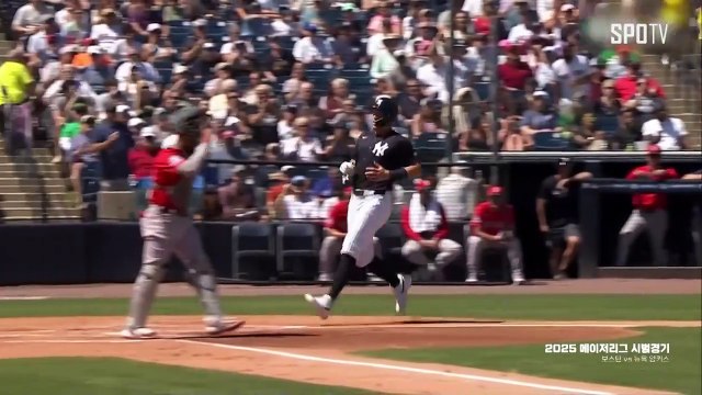 스포츠중계 빠른티비 [MLB] 보스턴 vs 뉴욕 양키스 하이라이트 2025.03.19 (수) 0205