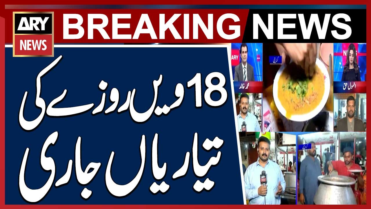 Preparations for 18th Roza Underway Nationwide