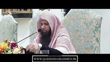 Ye_Kalma_Zaroor_Parha__Kro___Nabi_ﷺ_Ne_Faramaya___Qari_Sohaib_Ahmed_Meer_Muhammadi(360p)