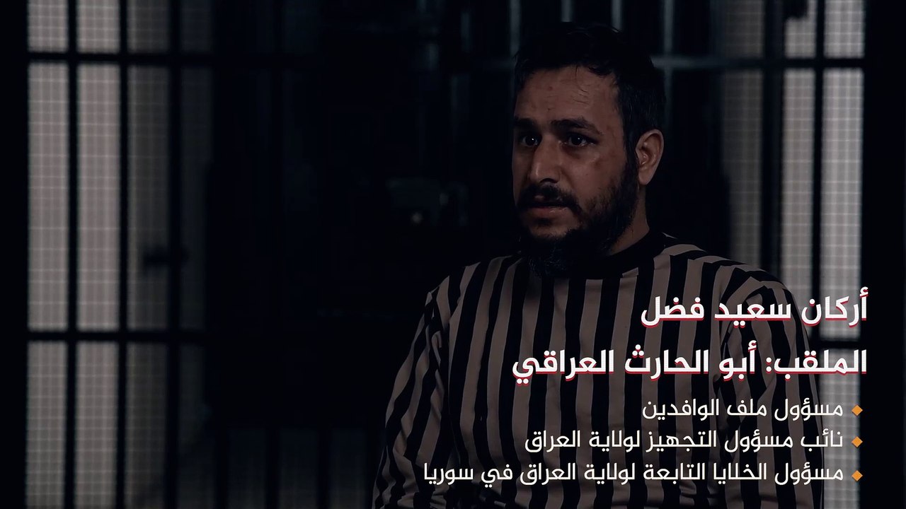 الأمن السوري يكشف اعترافات خلية خططت لتفجيرات واغتيال الشرع