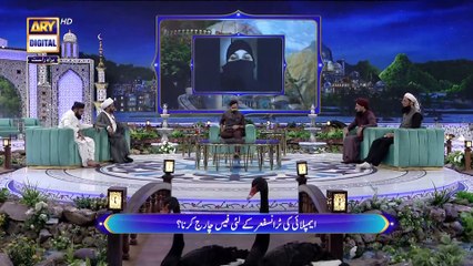 Aalim Aur Aalam | Shan e Sehr | Waseem Badami | 19 March 2025 | #shaneramazan