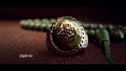 الفتنة الحلقة 18 كاملة - شاهد الآن الحلقة المثيرة من مسلسل الفتنة 🎬