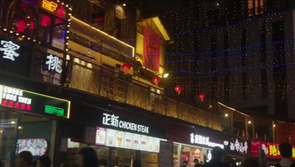 Chasing The Sun | movie | 2025 | Official Trailer