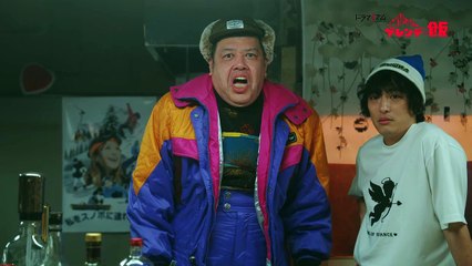 【解禁】主演: 白濱亜嵐 × 山本美月  主題歌: 広瀬香美「ロマンスの神様」 / ドラマイズム『ゲレンデ飯』4/8 START