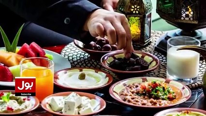 Ramadan 2025 | Will There Be 29 Or 30 Fast | Big Prediction | Breaking News