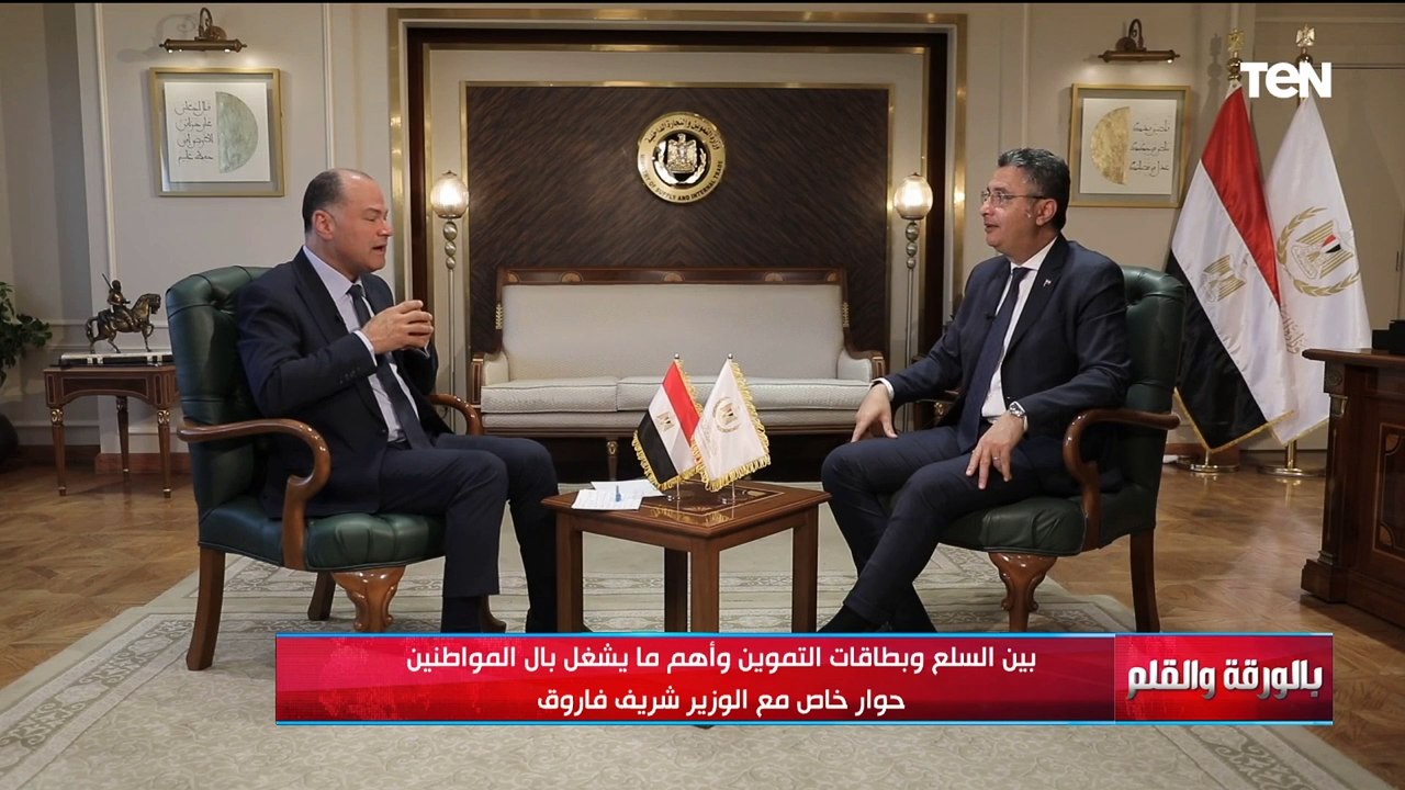 وزير التموين يتحدث عن إهدار الطعام في مصر ويوجه هامة  رسالة للإعلام