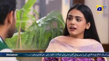 Aas Paas Episode 17 - [Eng Sub] - Laiba Khan - Ali Ansari - 18th March 2025 - HAR PAL GEO