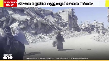 ഇസ്രായേലിൻ്റെ ക്രൂരത;കുഞ്ഞുങ്ങളും സ്ത്രീകളും ഉൾപ്പെടെ 413 ​പേരുടെ കൂട്ടക്കുരുതി നടത്തി ഇസ്രായേൽ