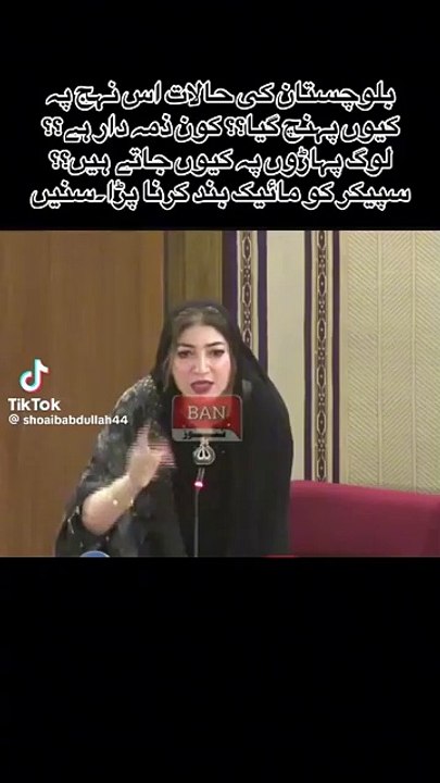 This MPA reveals the truth