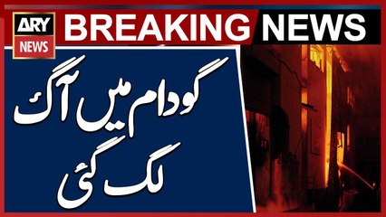 Karachi: Fire Breaks Out at Warehouse in Shershah