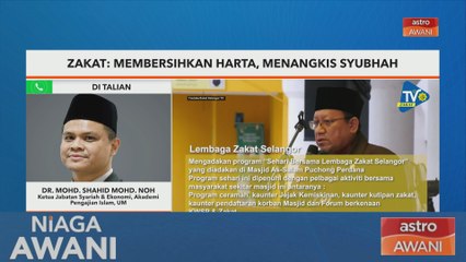 Zakat: Membersihkan harta, menangkis syubhah