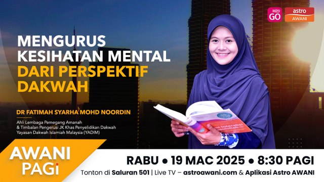 AWANI Pagi: Mengurus kesihatan mental dari perspektif dakwah