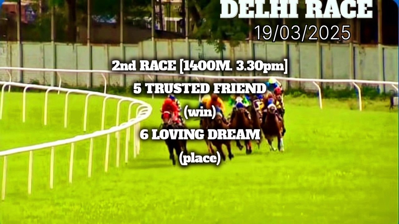 MY TRACK
