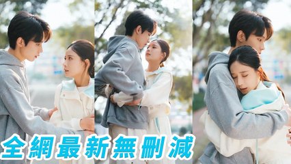 When a Misfit's Hunger Meets the CEO's Touch (ENG SUB) Full Movie, Short Drama