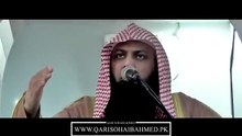 Allah_Ki_Gaibi_Madad_Hasil_Krne_Ka_Tariqa___Qari_Sohaib_Ahmed_Meer_Muhammadi(360p)