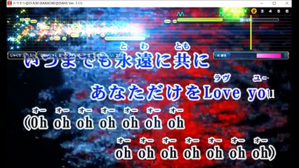 【女性キーで カラオケ 歌ってみた】 鳳瑛二(CV. 內田雄馬) Just You 【coverd by 幻陵】