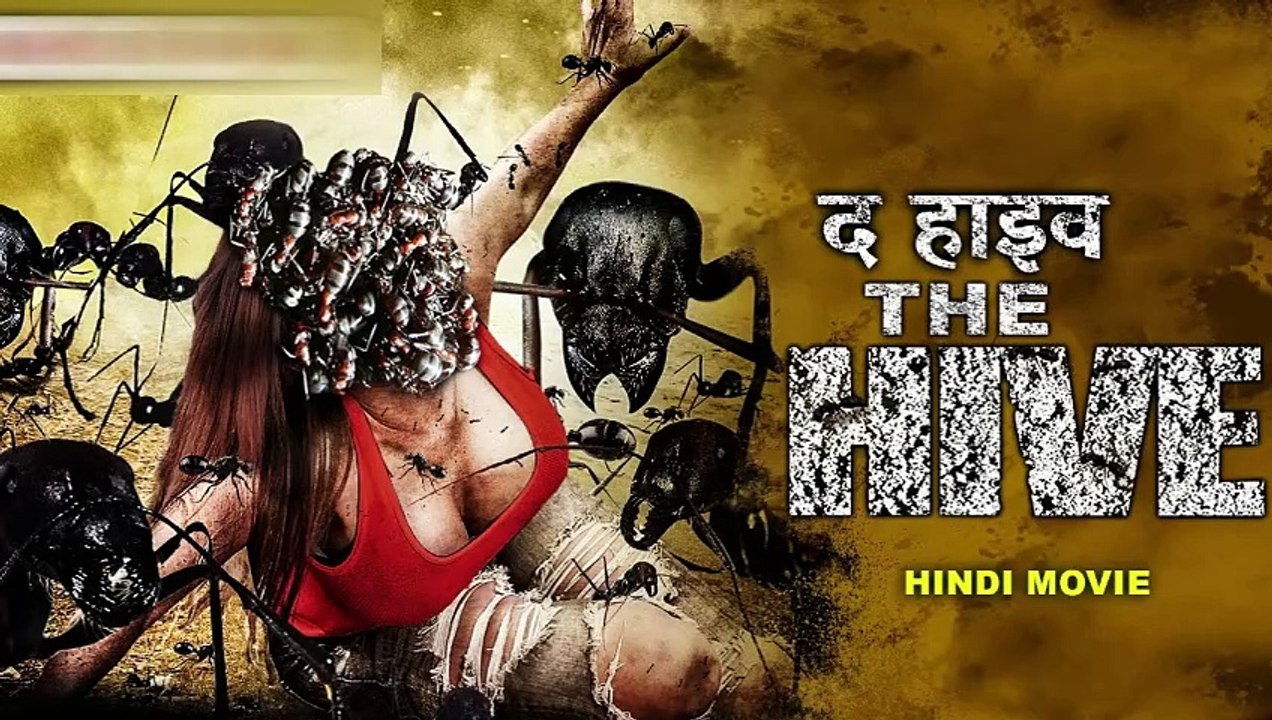 THE HIVE द हाइव - Hollywood Hindi Dubbed ActionThriller Movie