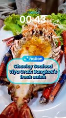 Chaolay Seafood Viya Crab: Bangkok's fresh catch