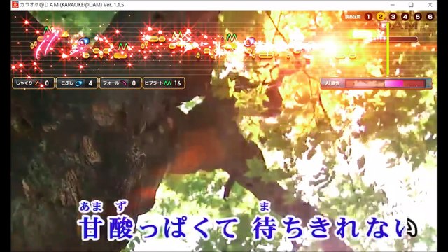 【女性キーで カラオケ 歌ってみた】 帝ナギ(CV. 代永翼) ボクだけのキミ キミだけのボク 【coverd by 幻陵】