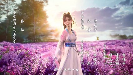 Everything Is Fine With The Emperor Episode 6 multi sub