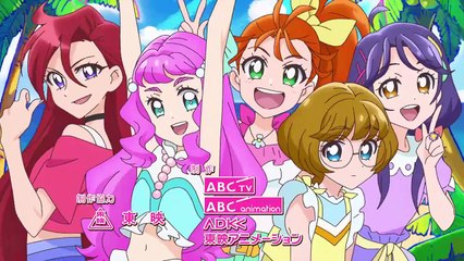 [Sub Esp] Tropical-Rouge! Pretty Cure - Episodio 28