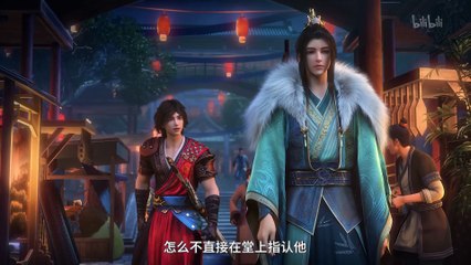 Great Journey Of Teenagers 4 Episode 11 multi sub