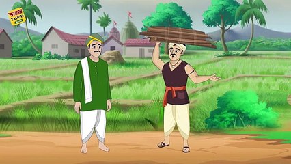 Telugu Kids' Story for Children 📖