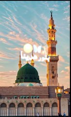 Mohammed nabi na Noor ul naat Shareef 🕋🕋💞💞📿❤️