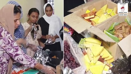 ಹೀಗೊಂದು ರಂಝಾನ್ ಕಿಟ್ ಚಾಲೆಂಜ್ ! | Ramzan Kit Challenge | Kettinakam Ladies Union | Kannur | Kerala