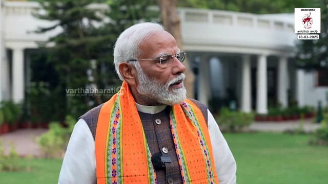 ಪ್ರಧಾನಿ ಮೋದಿ ಕಳೆದ ಜನ್ಮದಲ್ಲಿ ಶಿವಾಜಿ ಆಗಿದ್ದರು ಎಂದ ಬಿಜೆಪಿ ಸಂಸದ ! | Pradeep Purohit | Shivaji | PM Modi