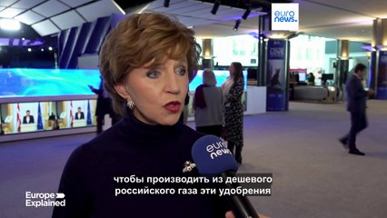 Новости дня | 19 марта — утренний выпуск