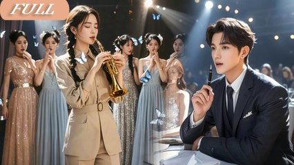 Rich Mock Rural Girl Know No Music! Unexpect She Play Masterful Suona Solo! Shock All & Win CEO's Love!