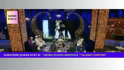 QARI KHALIL UR REMAN MUFTI HANIF QABAR PER PHOLL BAT PER JAGRA