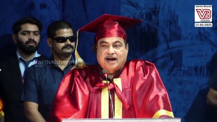 ಗಡ್ಕರಿ ಹೇಳೋದಕ್ಕೂ ಅವರ ಸರಕಾರ, ಪಕ್ಷ, ಪರಿವಾರ ಹೇಳೋದಕ್ಕೂ ಅಜಗಜಾಂತರ ಯಾಕಿದೆ ? | Nitin Gadkari