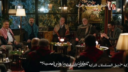 مسلسل  أنا أم الحلقة 243  مدبلجة للدارجة  اللبنانية حلقة الثلاثاء 18 مارس 2025