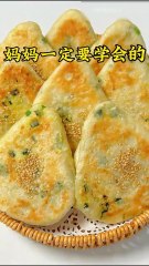 妈妈一定要学会的10种早餐饼做法，早起5分钟就能搞定 ▏10 breakfast pancake recipes every mom should learn—ready in just 5 minutes in the morning!