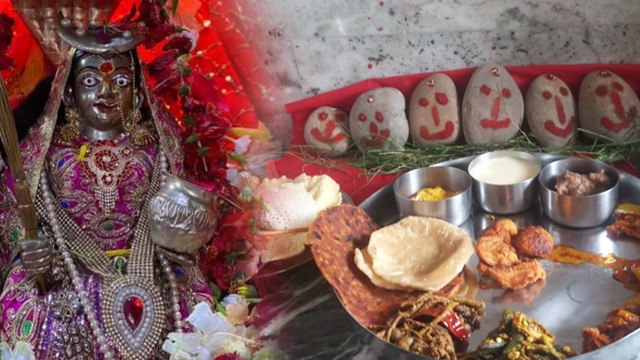 Sheetala Saptami 2025: शीतला सप्तमी के दिन क्या क्या बनाते है,बसौड़े का भोग | Basoda Bhog List 2025