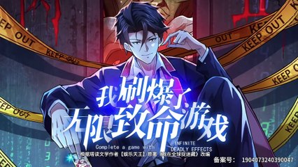 I Swiped Infinite Deadly Game Episode 59 In Multiple Subtitles